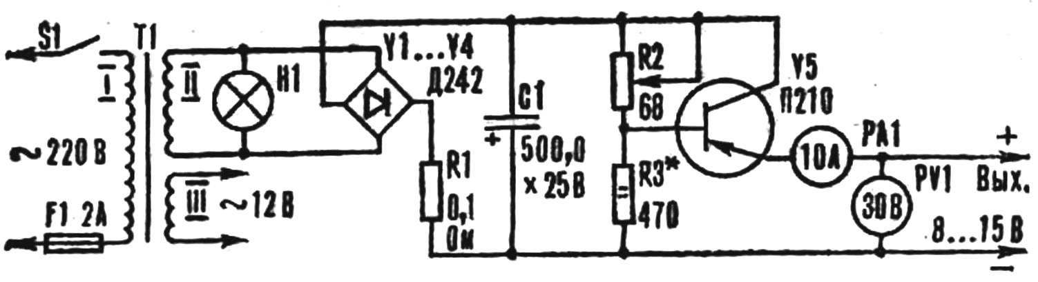 Рис. 2. Схема зарядного устройства.