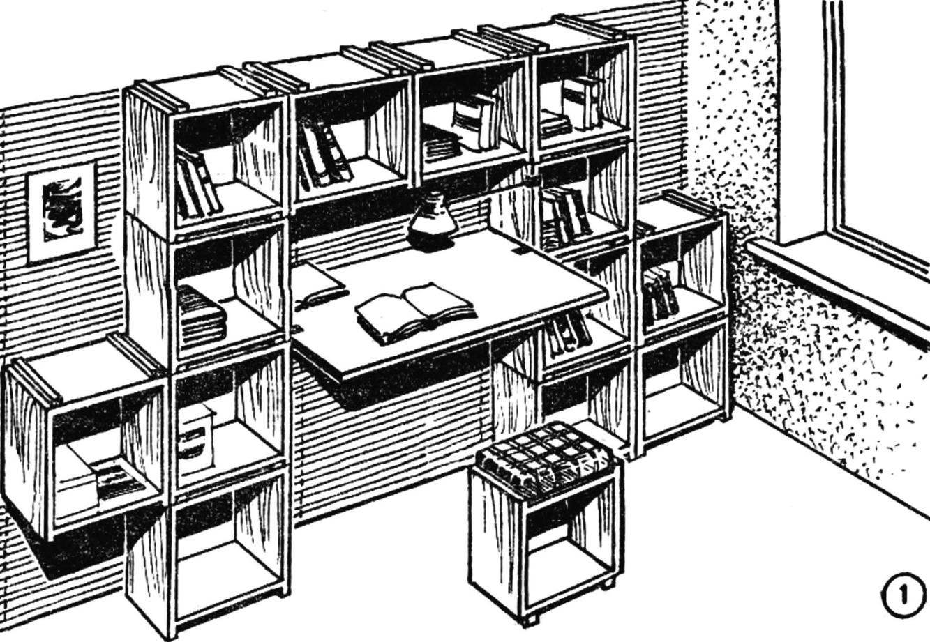 Fig. 1. Wall of the modules.