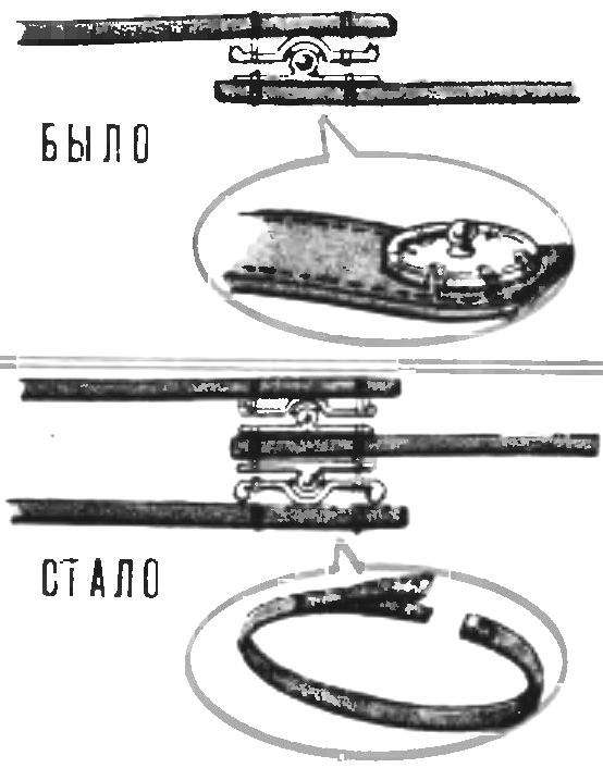 DOUBLE-BUTTON | MODEL CONSTRUCTION