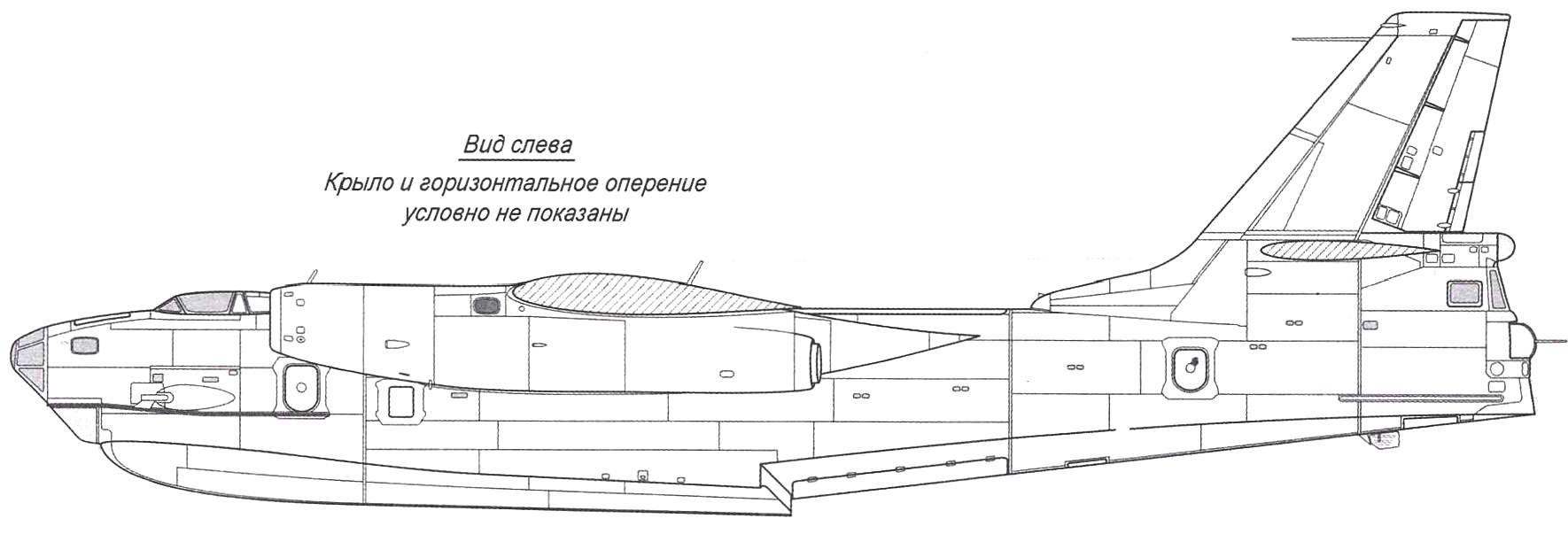 Бе-10 с удлинёнными воздухозаборниками