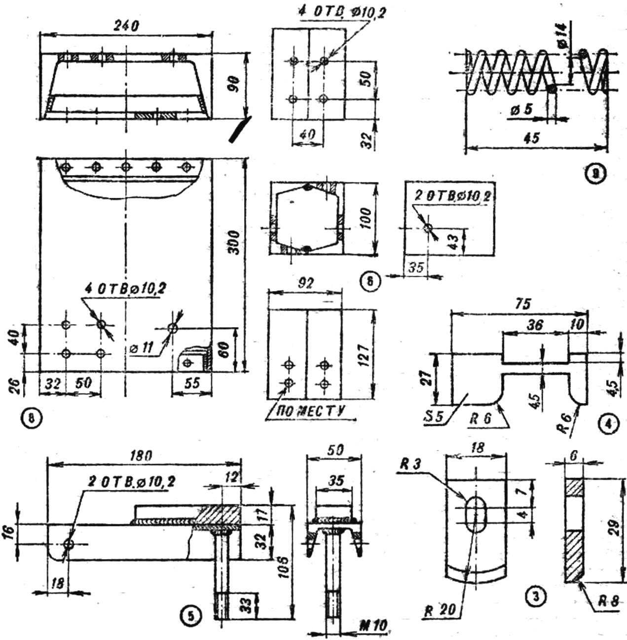 Machine CCM-1E