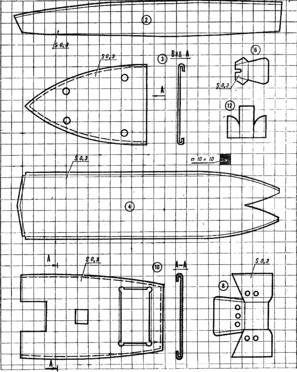 Модель торпедного катера с пароводяным пульсирующим двигателем