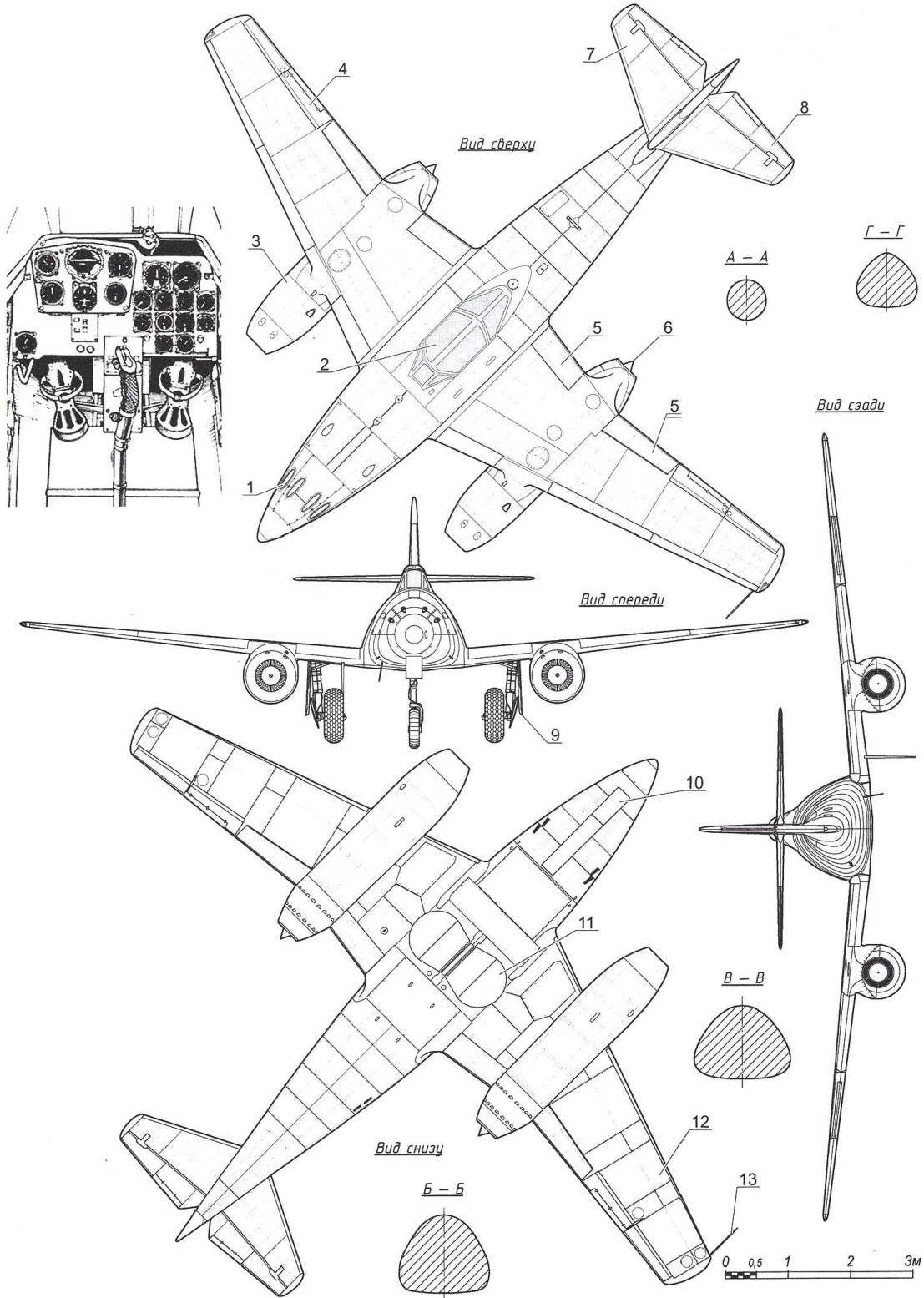 The Plane Me.262А-1A