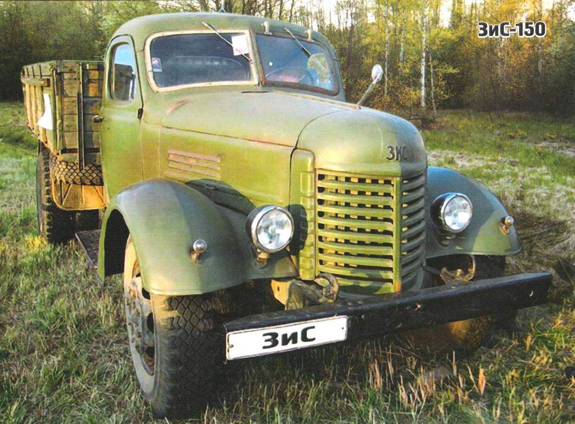 The FIRST post-war TRUCK ZIS-150 and ZIL-164