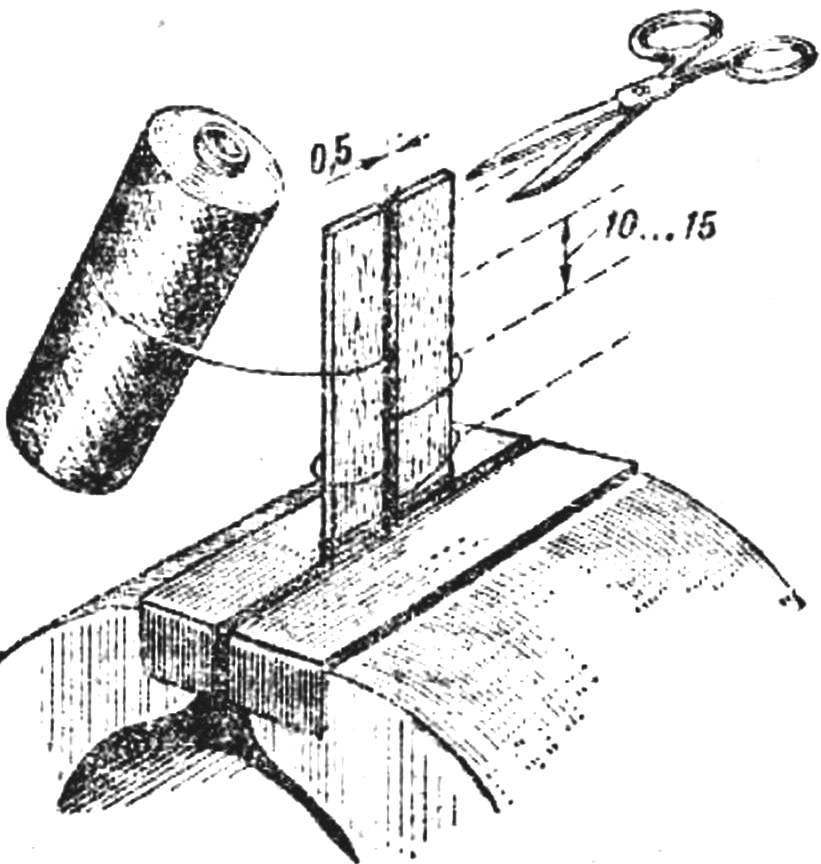 Manufacture of filament suspension components for sport aircraft.