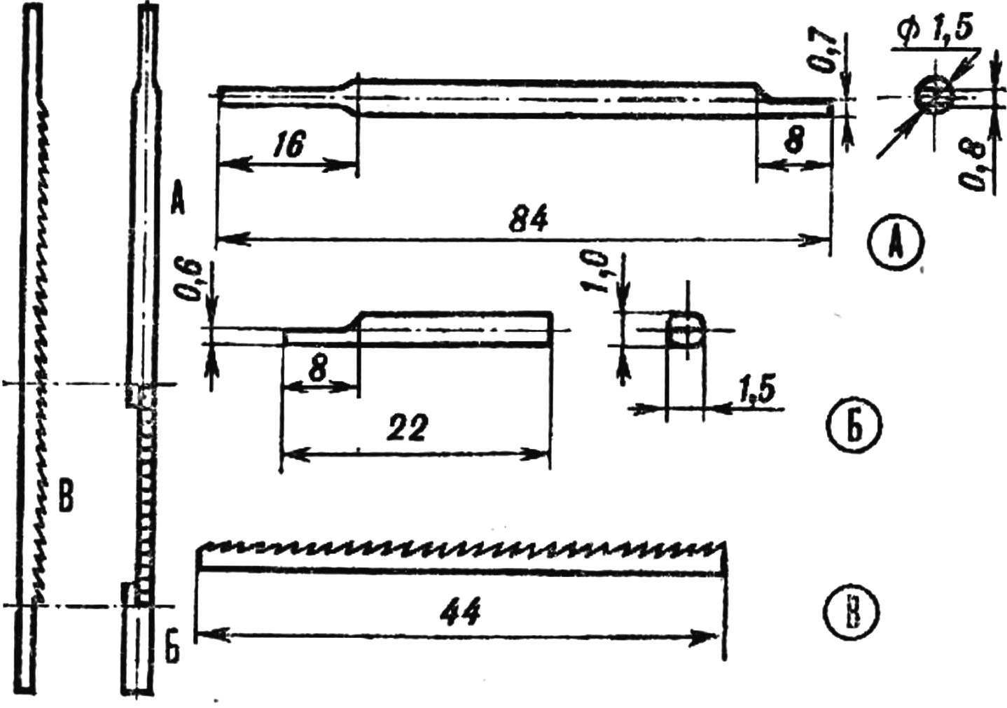 SAWING WIRE