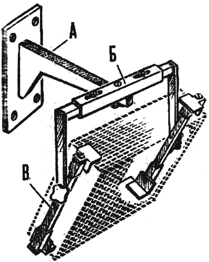 BRACKETS FOR STEREO SPEAKERS