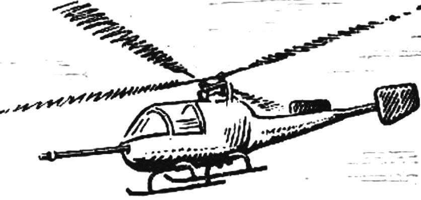 REZINOMOTORNAYA HELICOPTER