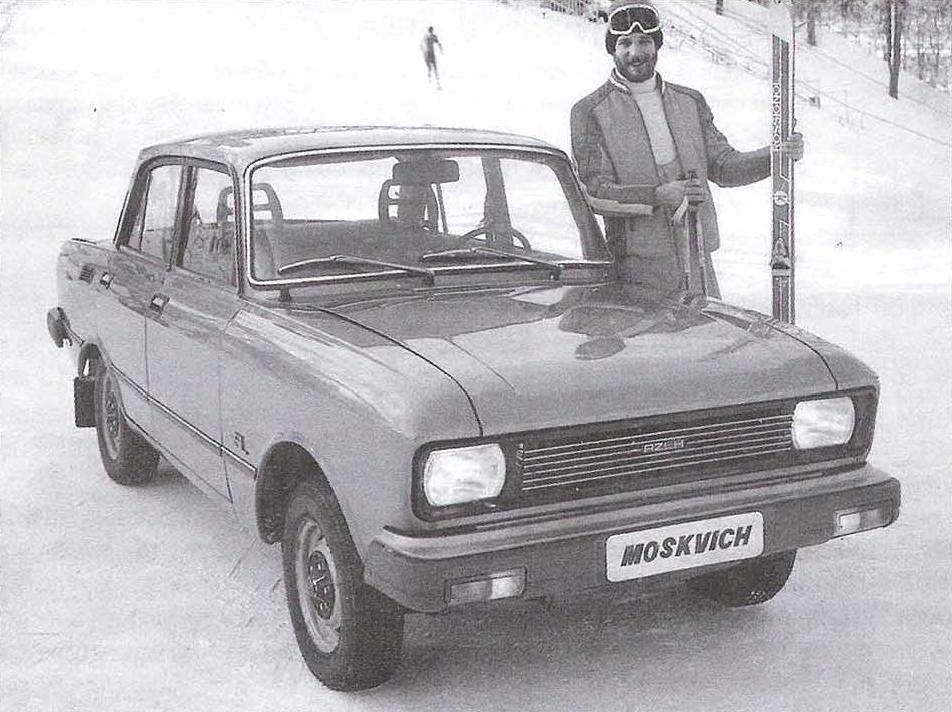 MOSKVICH-2140 SL — экспортная модификация автомобиля «Москвич-2140»