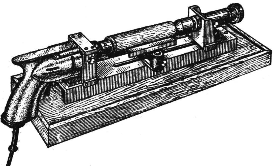 DRILL-MACHINE