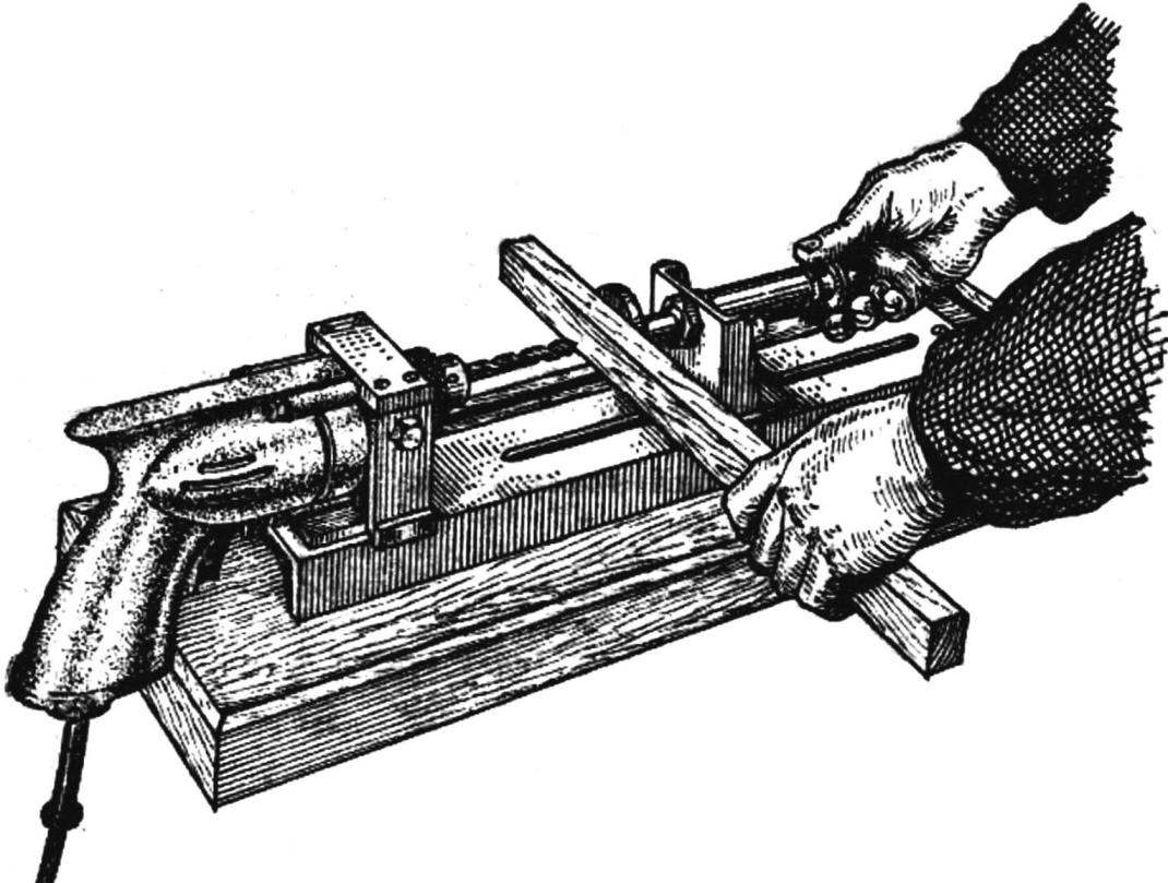 Fig. 3. Drilling machine