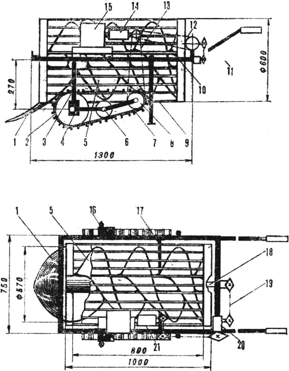 Scheme a self-propelled potato digger