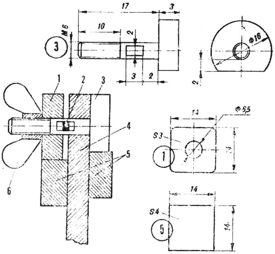 Fig. 2. The new scheme clip