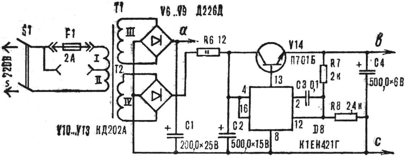 Fig. 3. Schematic diagram of the power supply.