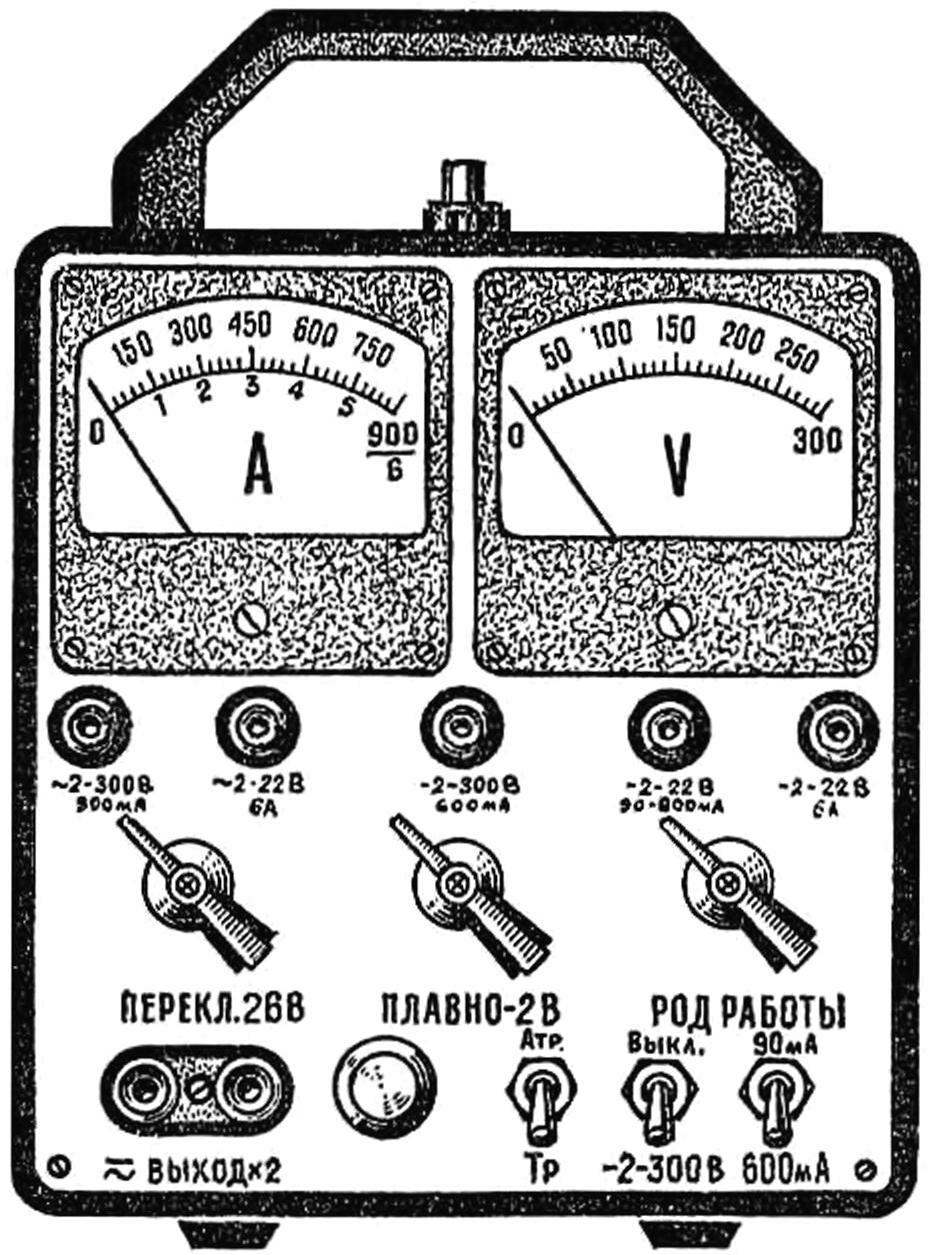 UNIVERSAL POWER SUPPLY