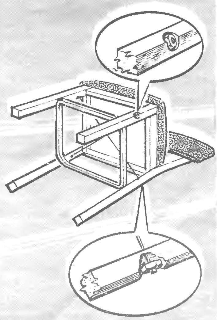 EXPRESS-REPAIR OF CHAIR