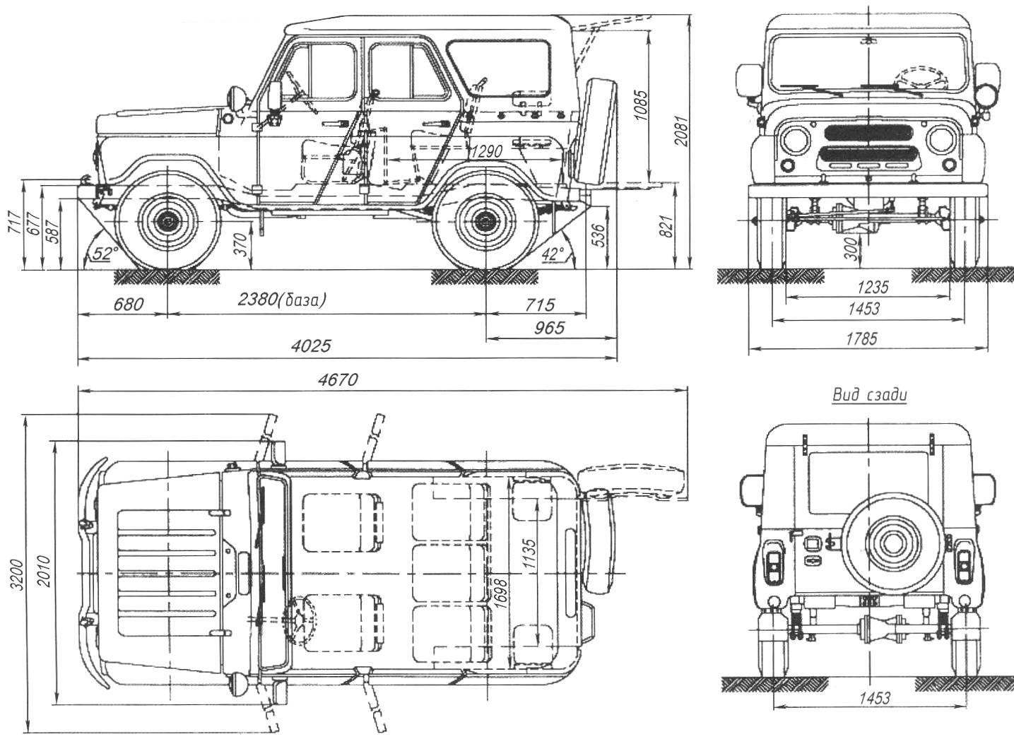 Основные размеры УАЗ-469 (УАЗ-3151) — гражданской модификации армейского вездехода без бортовых редукторов и с металлическим верхом кузова