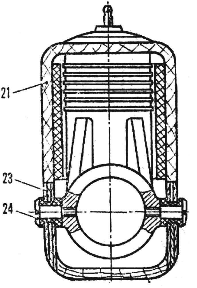 HORSE — HIGH-SPEED A-1