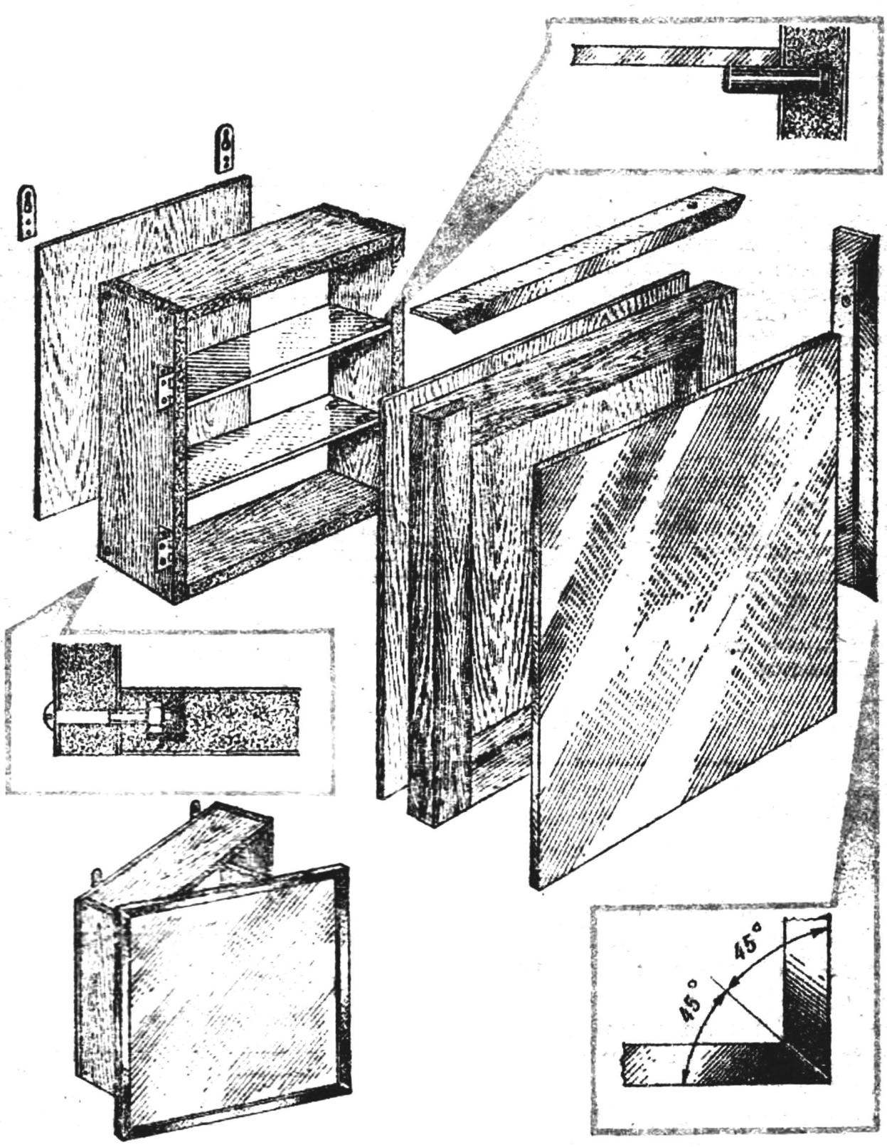 SHELF INVISIBLE