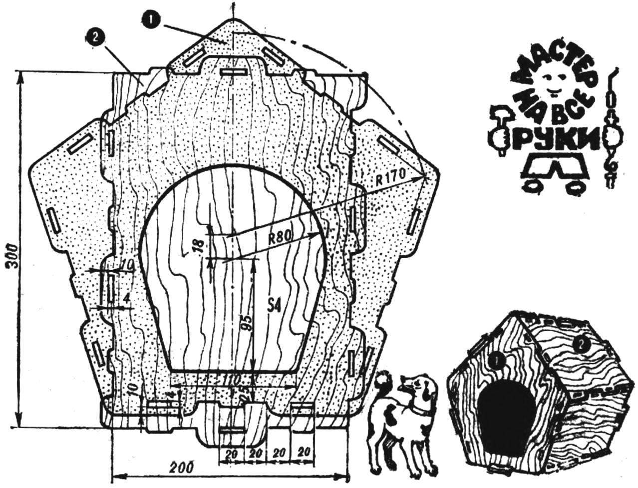 KENNEL-FOLDING