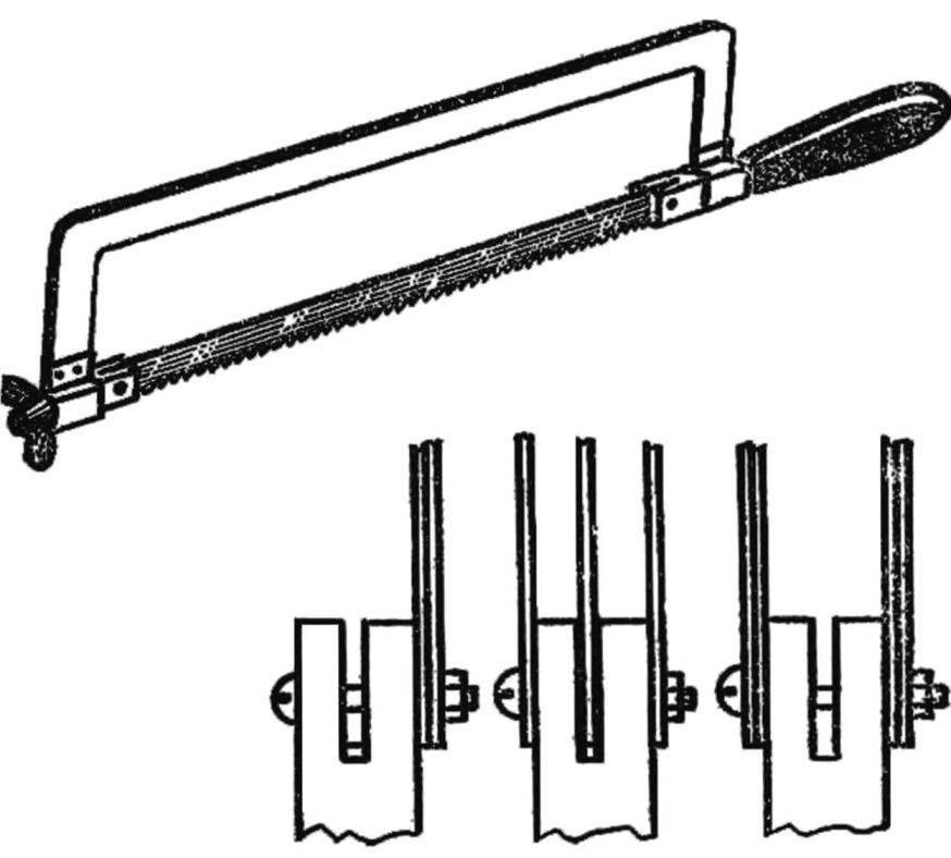 HACKSAW TOOL UNIVERSAL