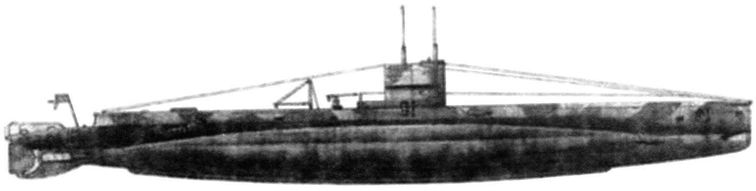 Submarine E-11 in a camouflage livery