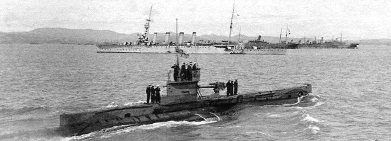 Submarine E-11 out to the sea