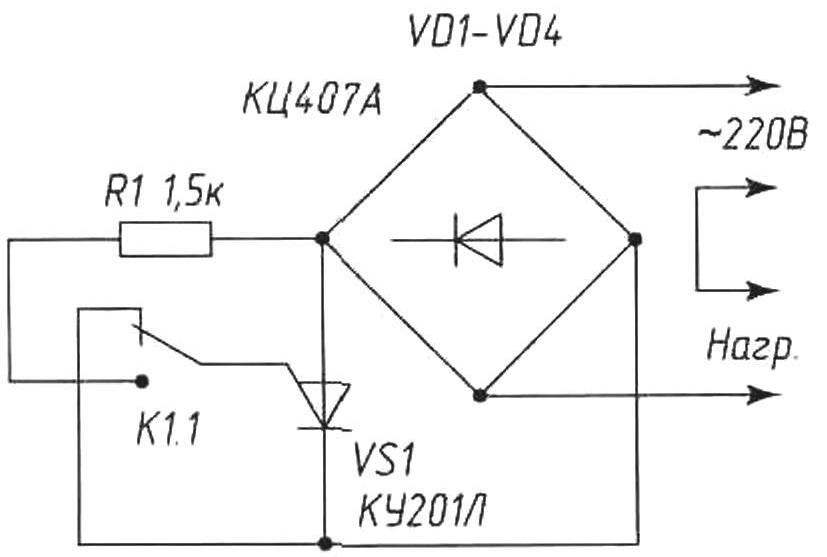 Реле времени на симисторе 220 вольт схема