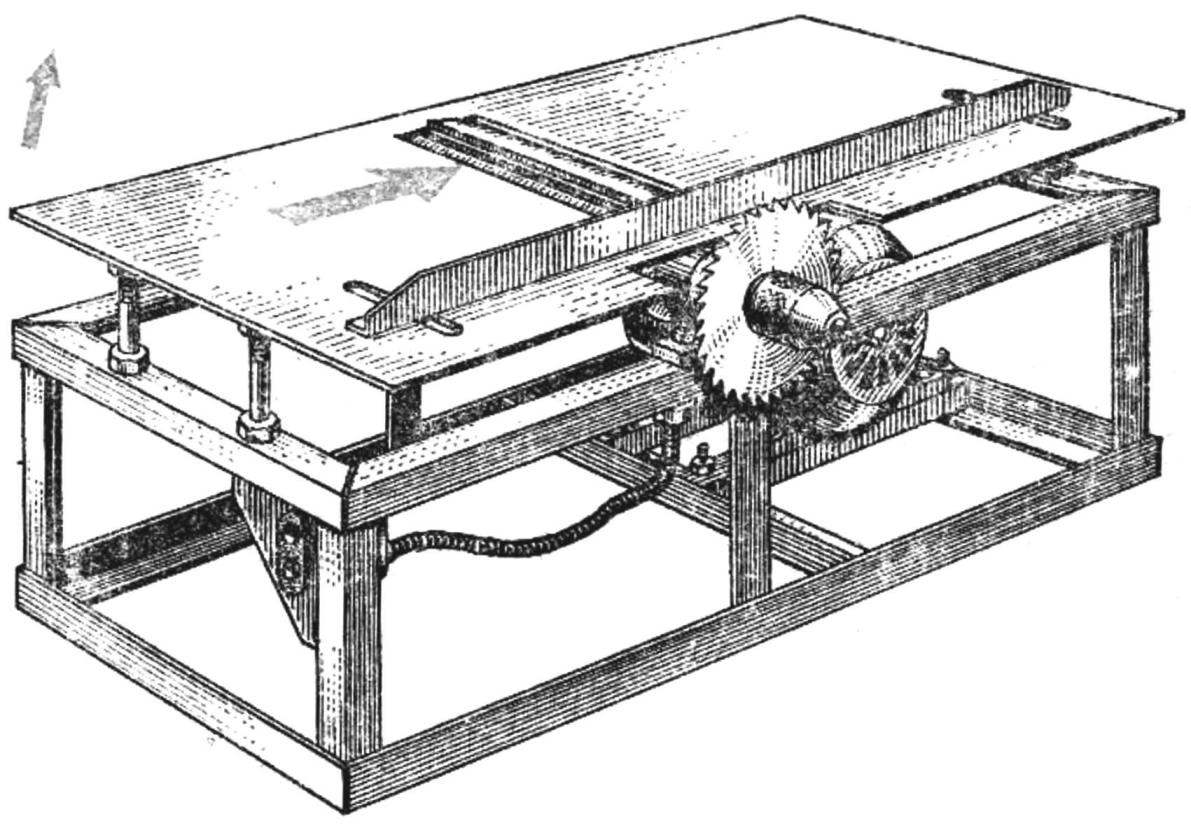 Fig. 1. General view of the machine
