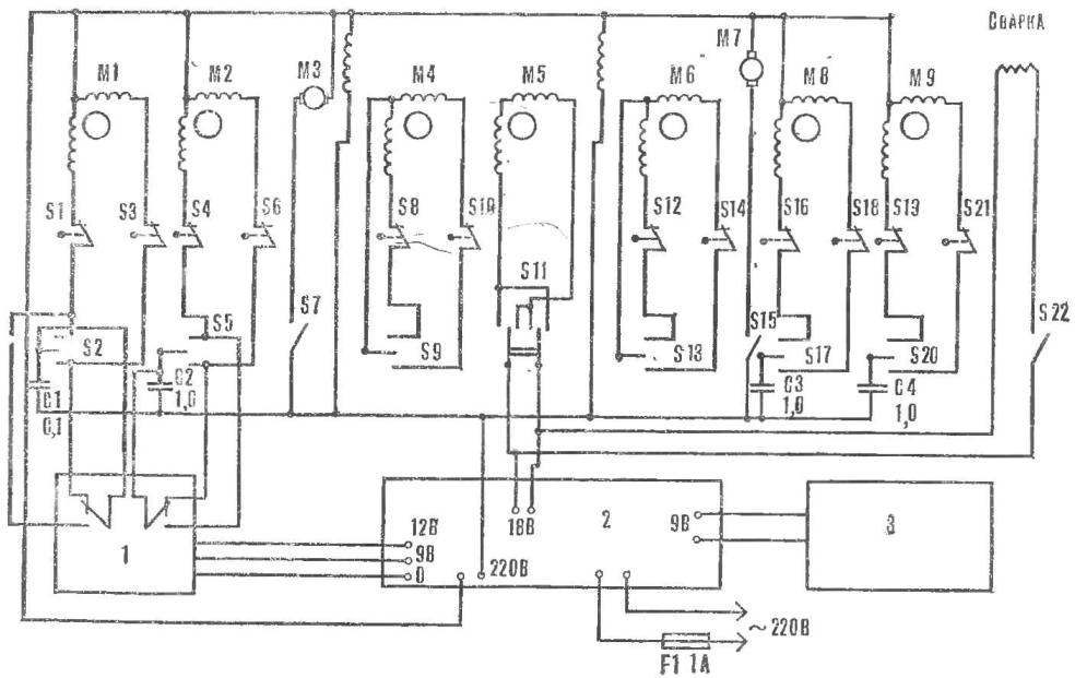 Рис. 12. Схема соединения электродвигателей и блоков