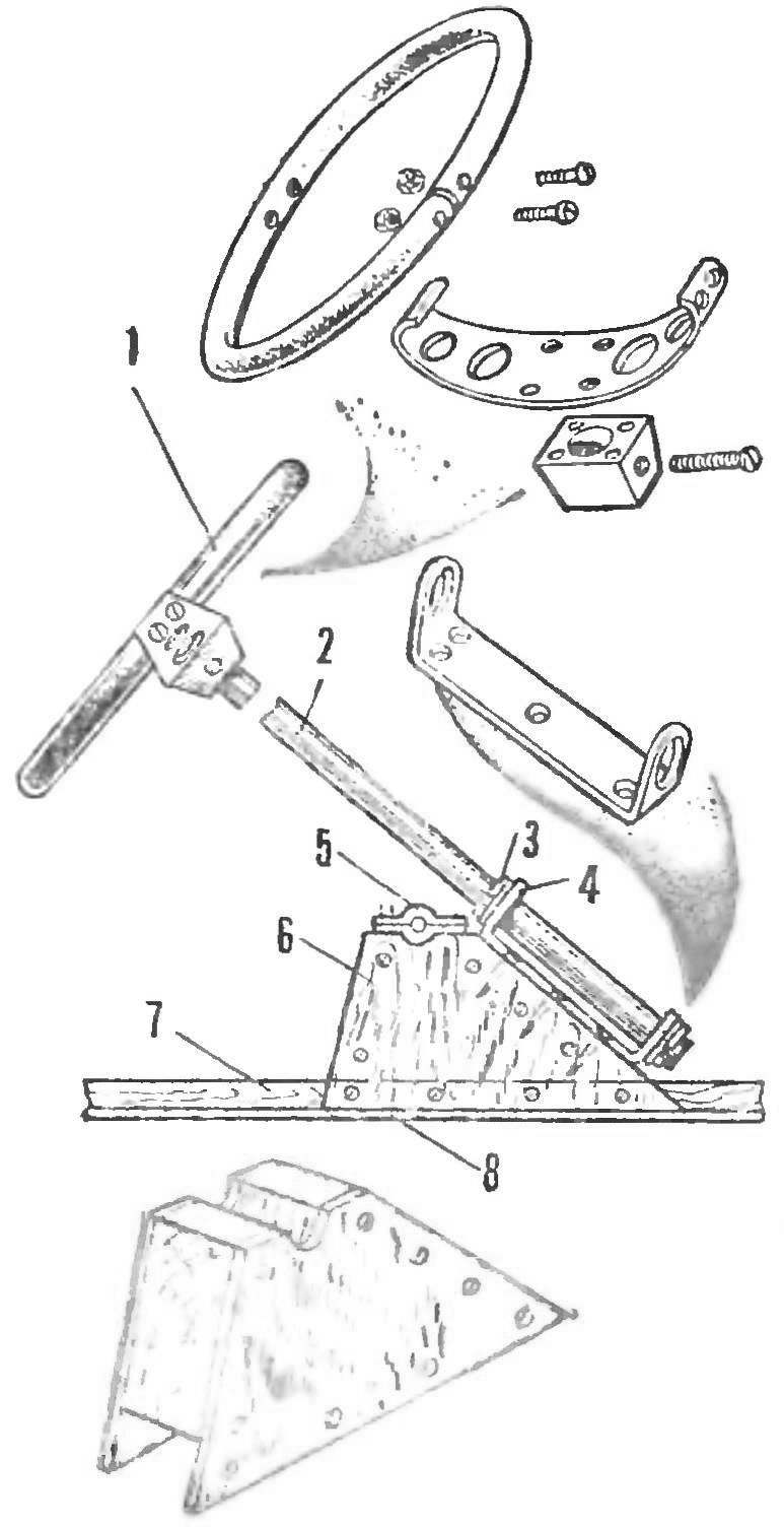 Fig. 2. Steering gear