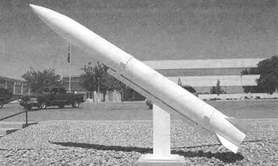 Макет ракеты MIM-104 перед подразделением корпорации «Тнокол» в пригороде Солт-Лейк-Сити