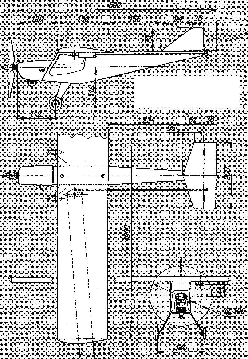 Геометрическая схема кордовой модели самолёта с двигателем КМД-2,5.