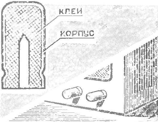 PEN-CAPACITOR