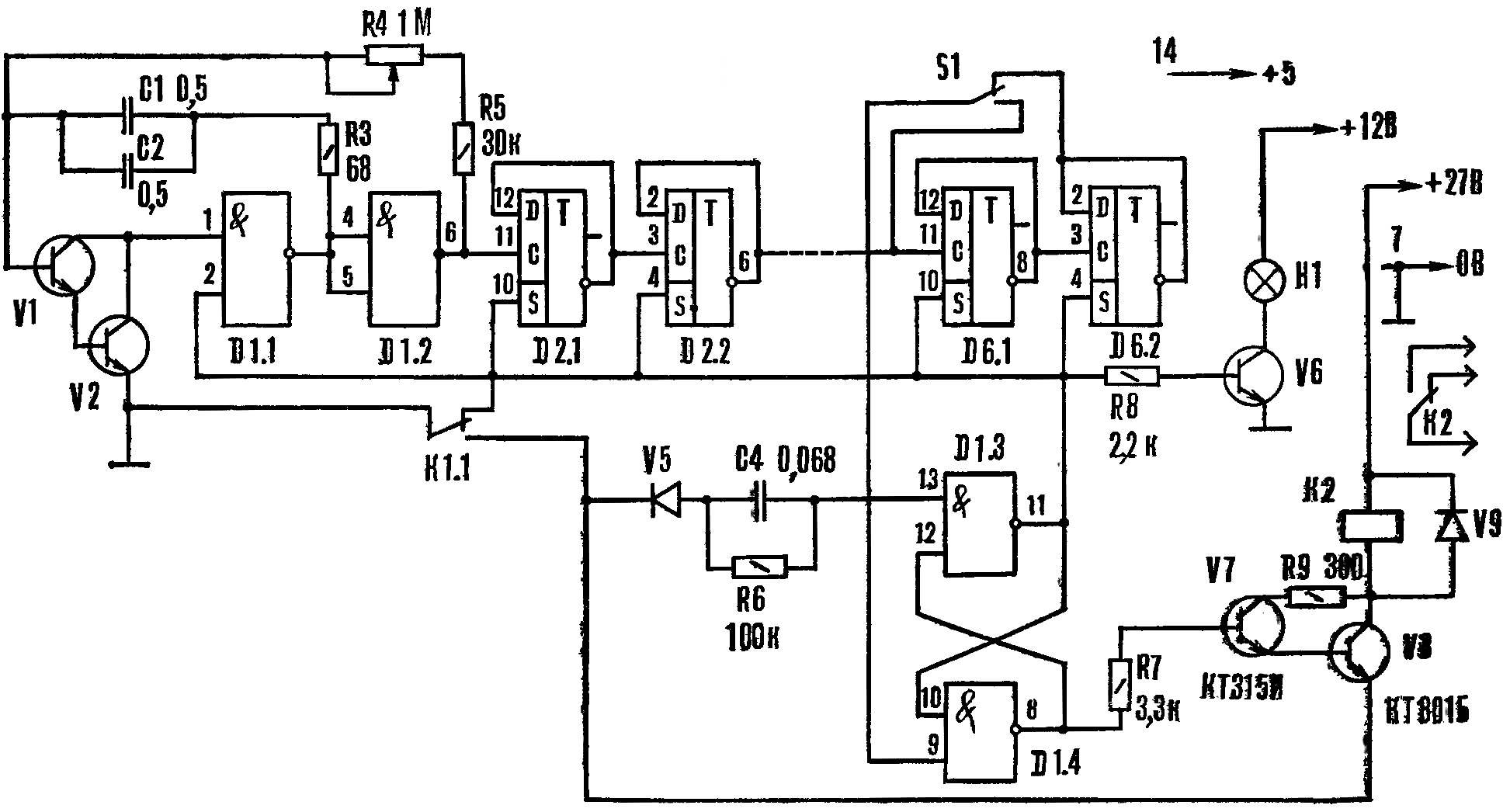 MULTIRANGE TIME RELAY