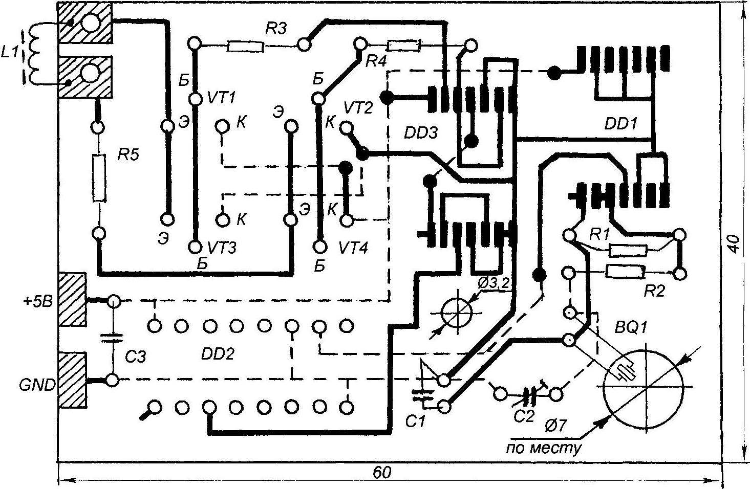 Fig. 3. A printed circuit Board, a homemade device