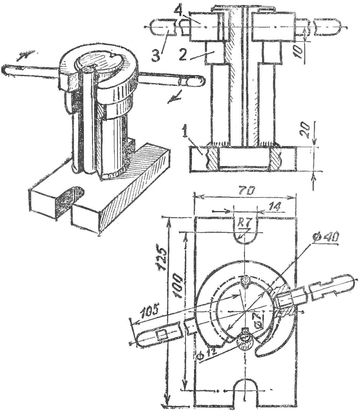 A device for instantaneous fixing of cylindrical parts