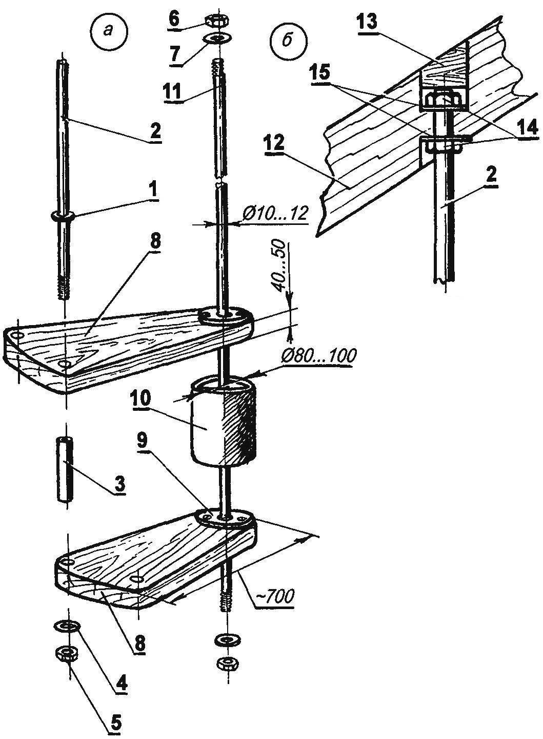 Installation of a combined ladder with steel frame and wooden steps