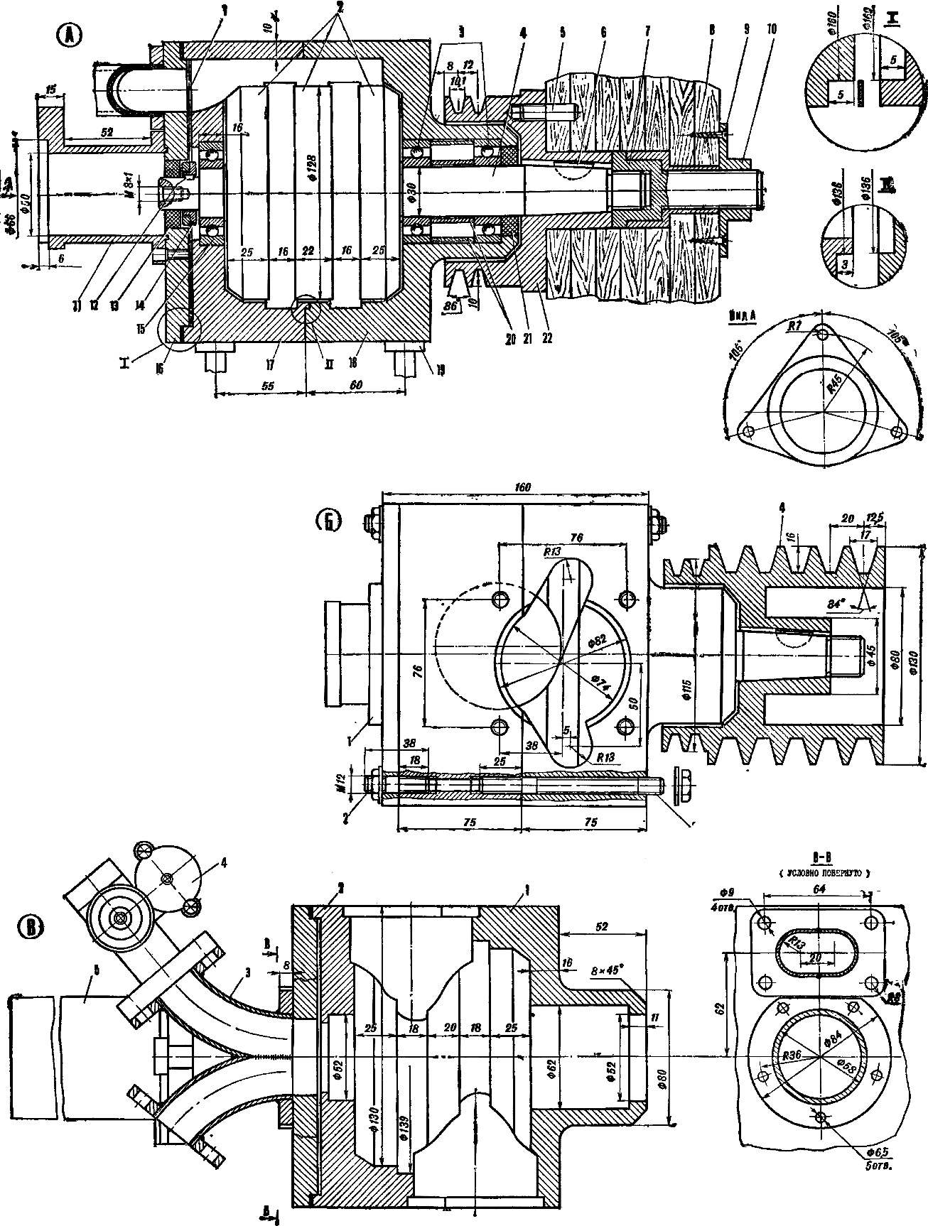 Рис. 3. Универсальный оппозитный двухцилиндровый двигатель КА-1 с золотниковым распределением.