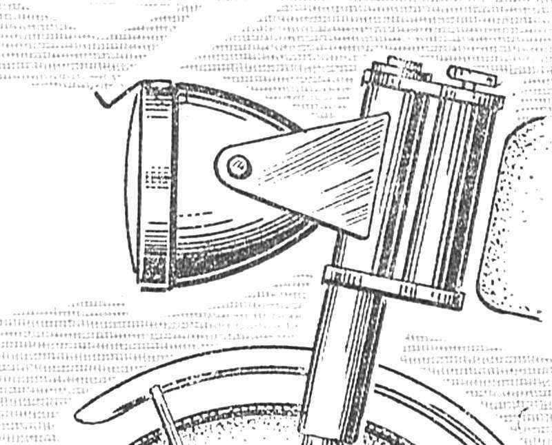 headlight construction