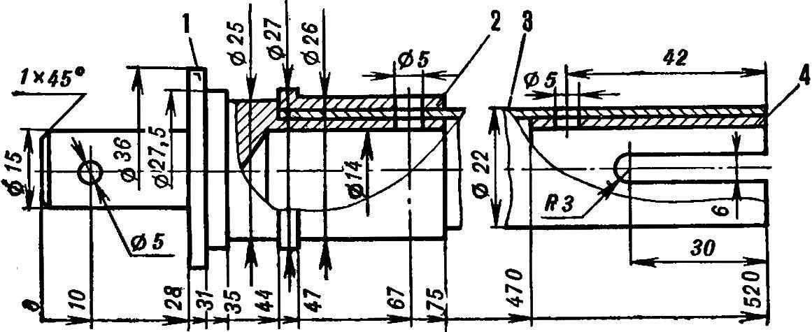 Fig. 2. Propeller shaft Assembly