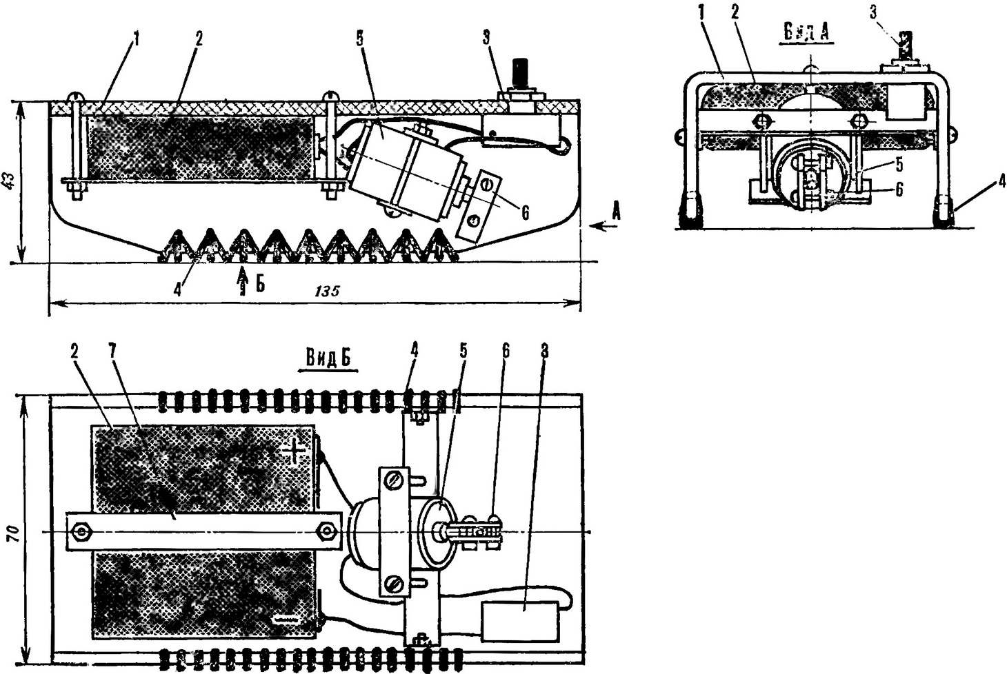 Fig. 1. Scheme nutricote