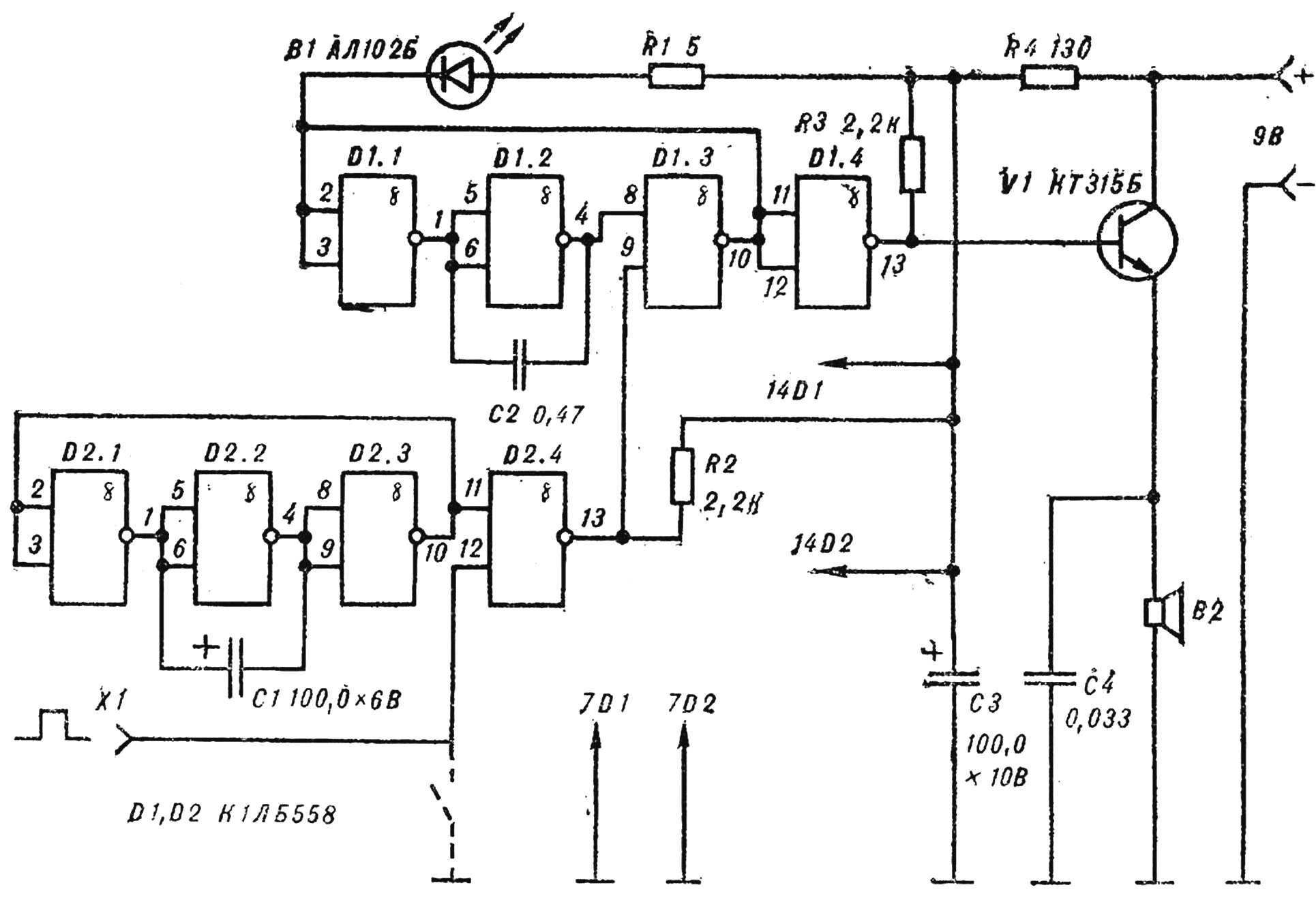 Fig. 2. Schematic diagram of the generator with an intermittent signal