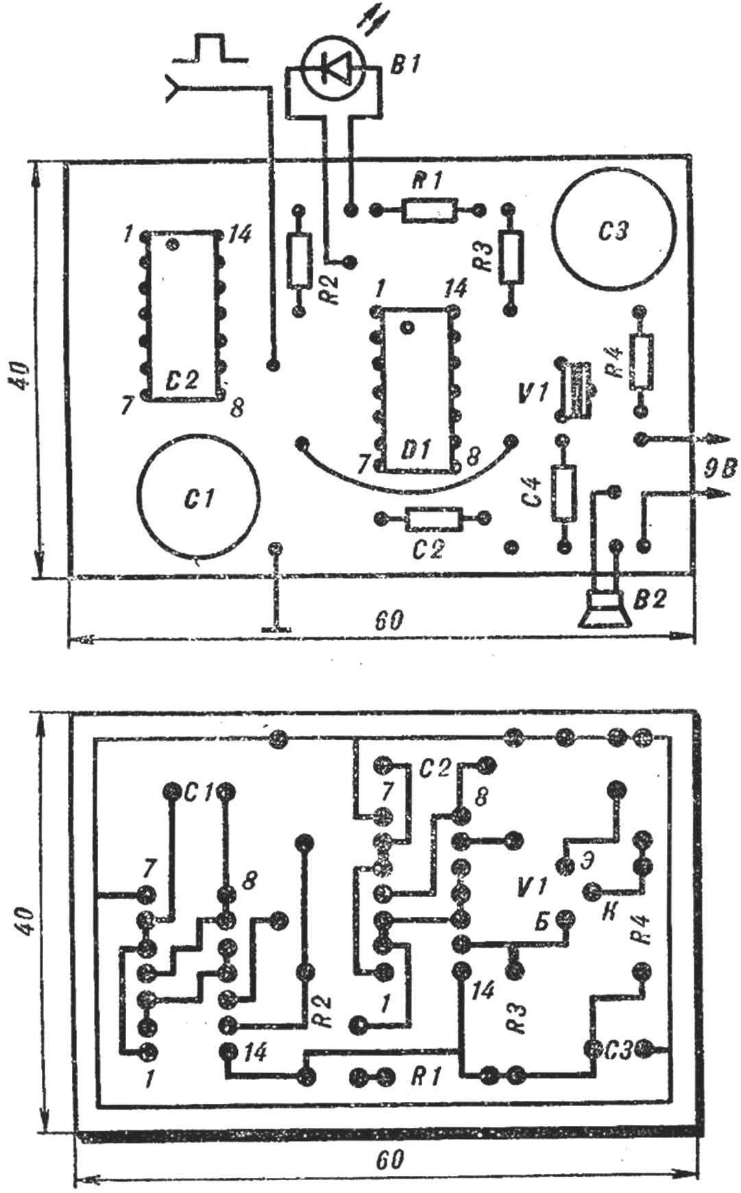 Fig. 4. Printed circuit Board with the location details generator previewsly signal