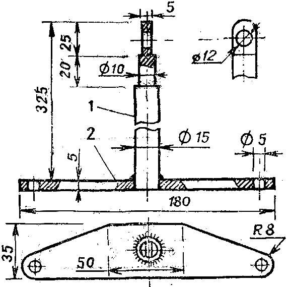 Fig. 4. Steering shaft