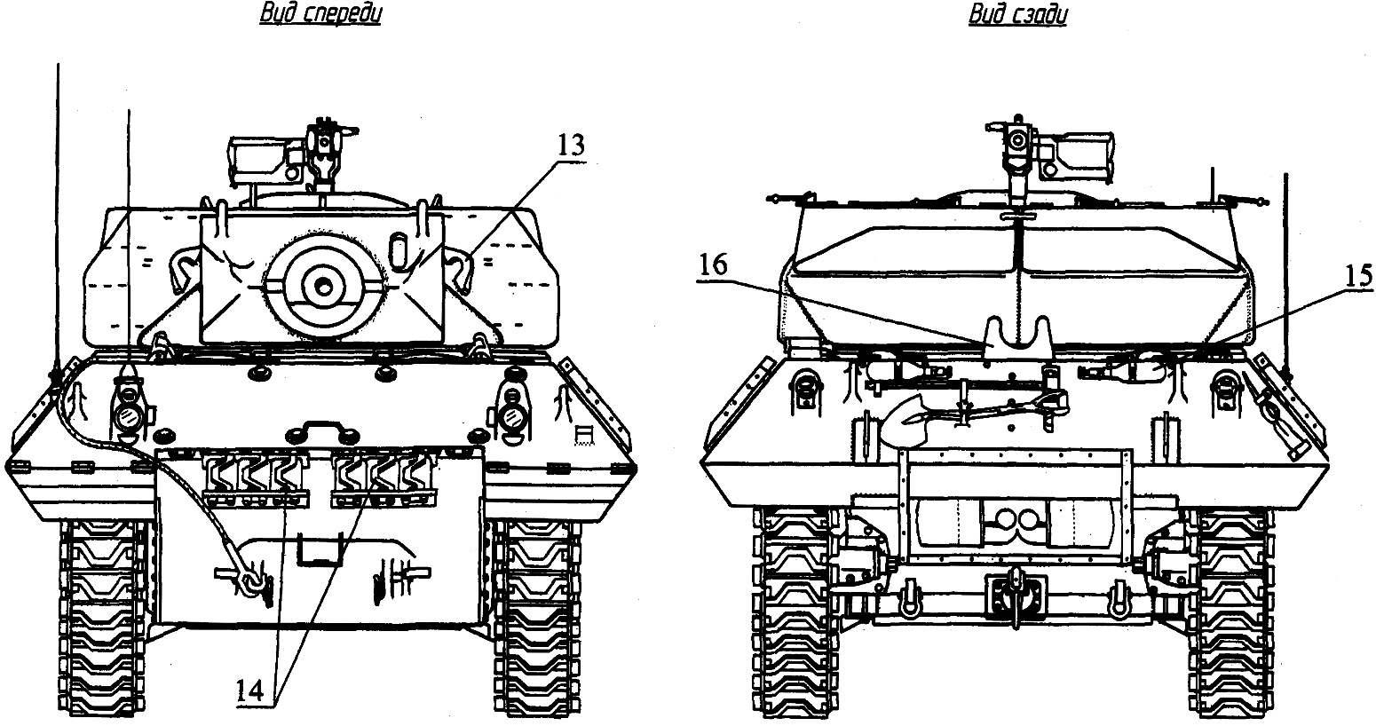 Истребитель танков «Ахиллес»
