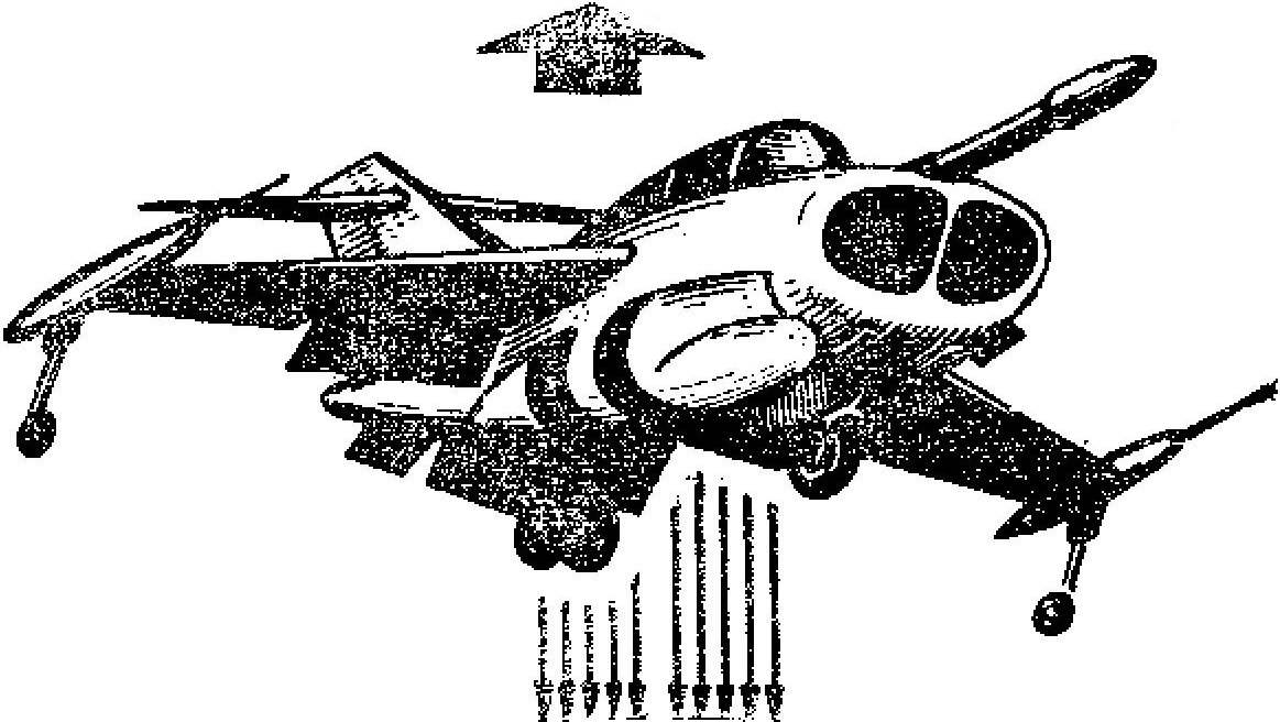 Рис. 7. Боевой советский самолет вертикального взлета.
