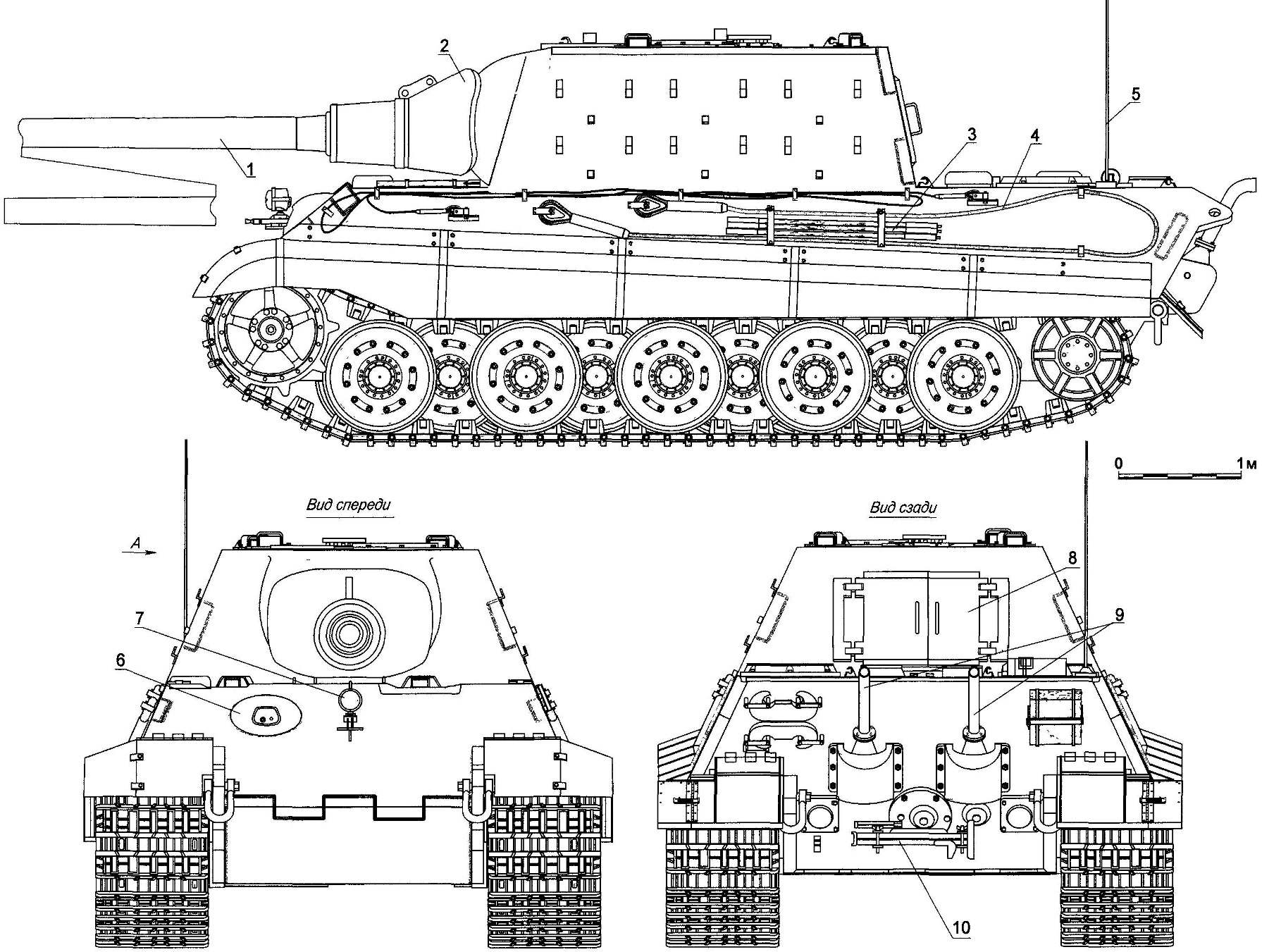 Panzerjager Tiger Ausf.B