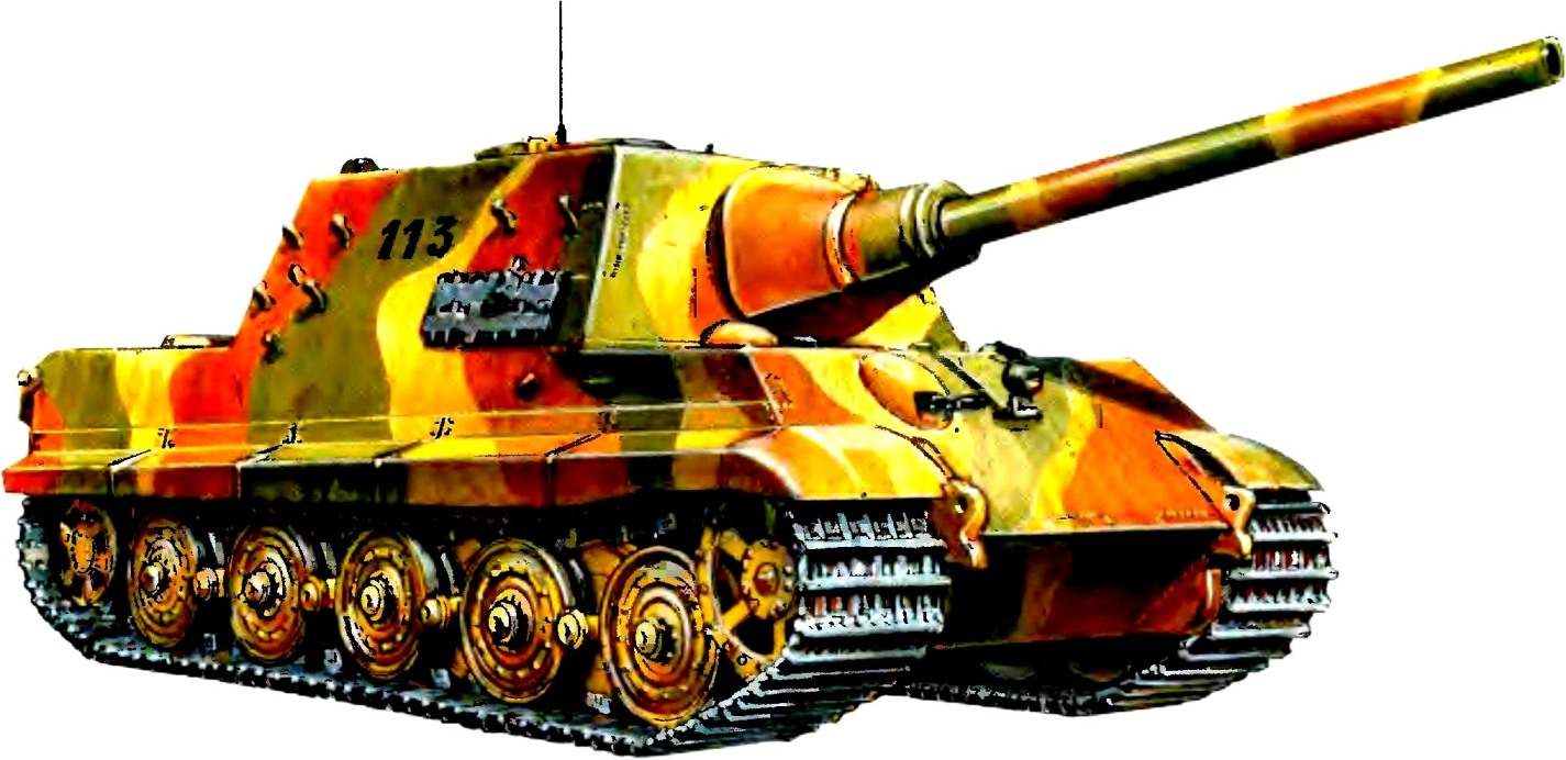 «Ягдтигр» из 1-й роты 512-го тяжелого дивизиона истребителей танков. Эта САУ была захвачена американцами в исправном состоянии 16 апреля 1945 г.
