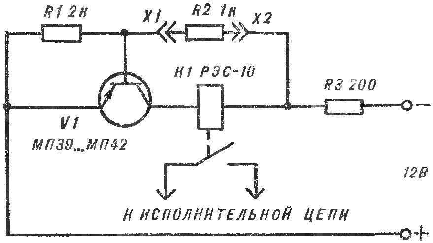 THE KEY TO THE LOCK — UP RESISTOR